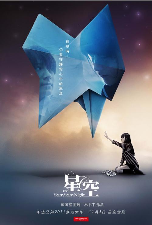 柏林设计艺术大学机械工程文凭证书
